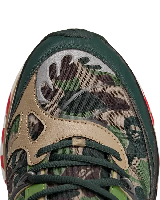 Adistar hrmy bape Adistar hrmy bape