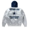 Dallas cowboys satin jacket Dallas cowboys satin jacket