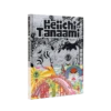 Keiichi tanaami