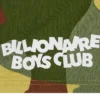 Kids all over space camo sweatshorts